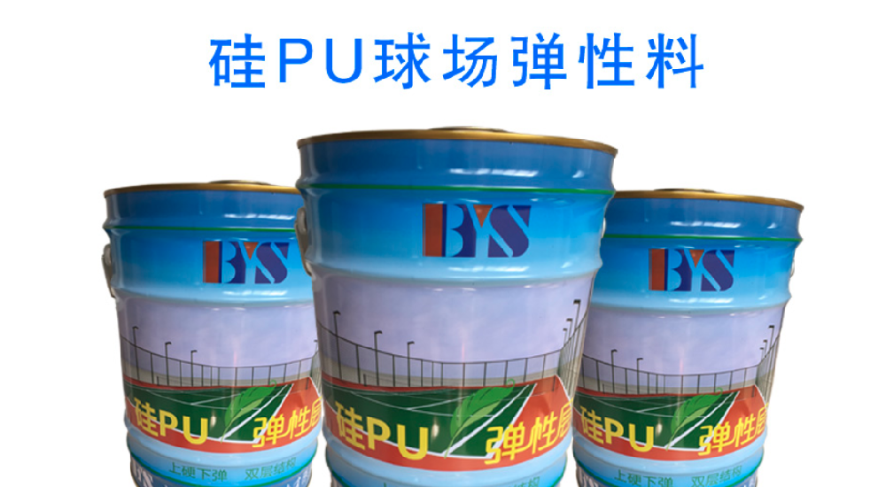 QQ20250113-114120.png